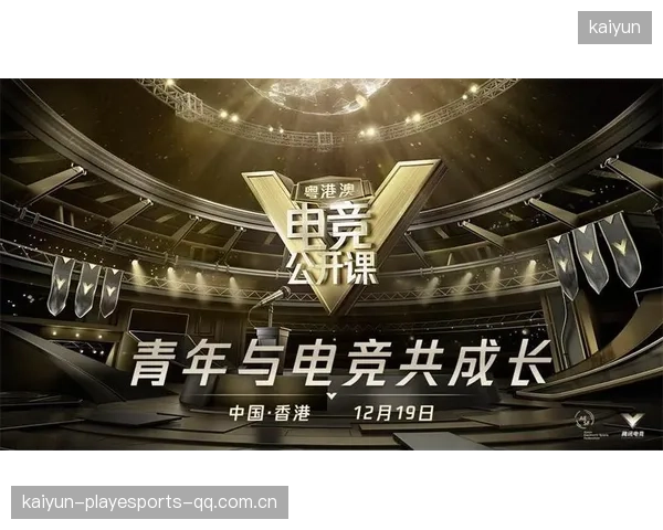 三位选手的成长课：怎样在电竞残酷时代活下来