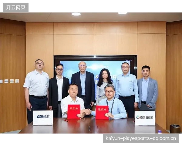 俱乐部宣布与科技公司合作开发训练APP，个性化提升明确