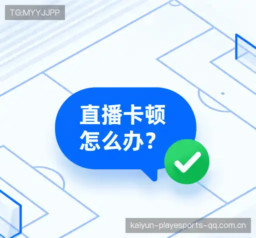 解答集锦